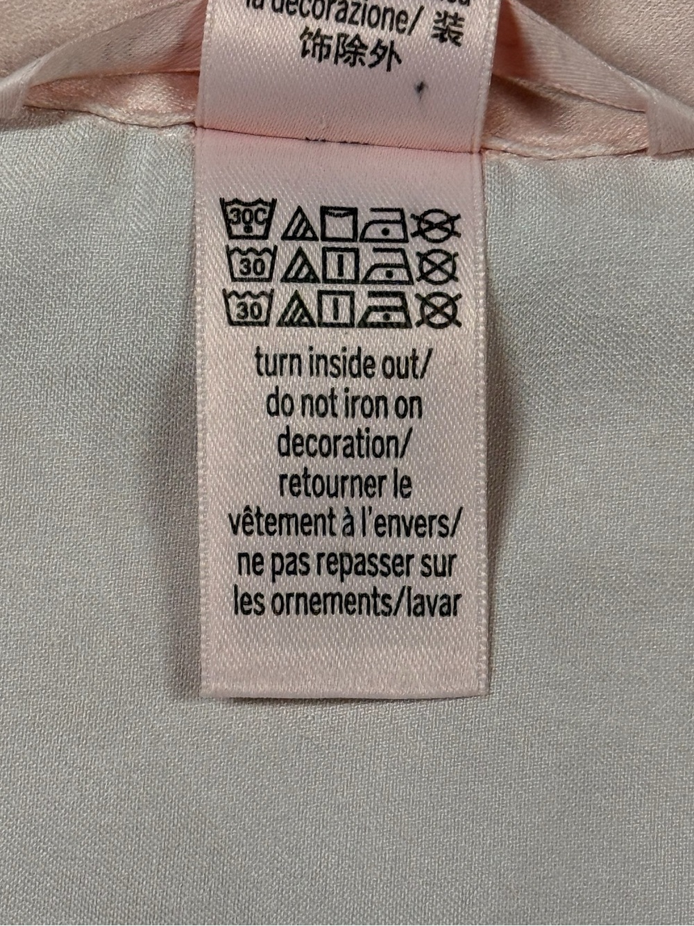 Victoria's Secret | Signature Satin Short Pajama Set Pink Orange Ombre - Picture 4 of 13